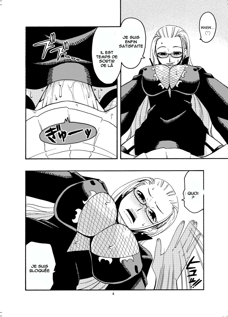 Nami No Ura Koukai Nisshi 2   Nami's Hidden Sailing Diary 2 page 5 full