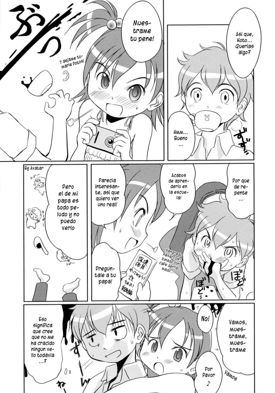 Yume no You na Koto page 2 full