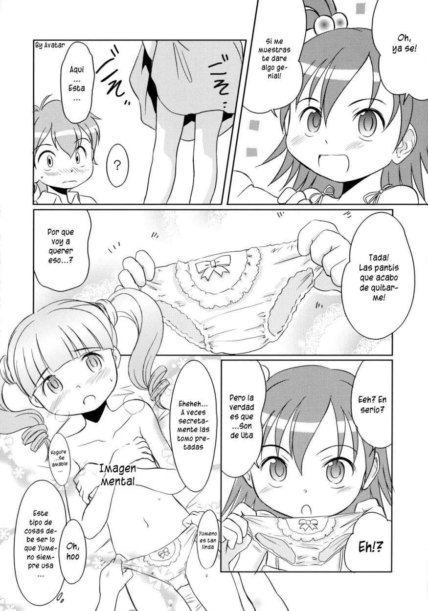 Yume no You na Koto page 3 full