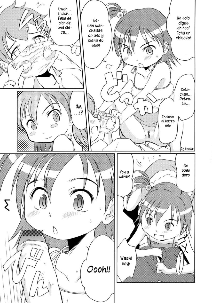 Yume no You na Koto page 4 full