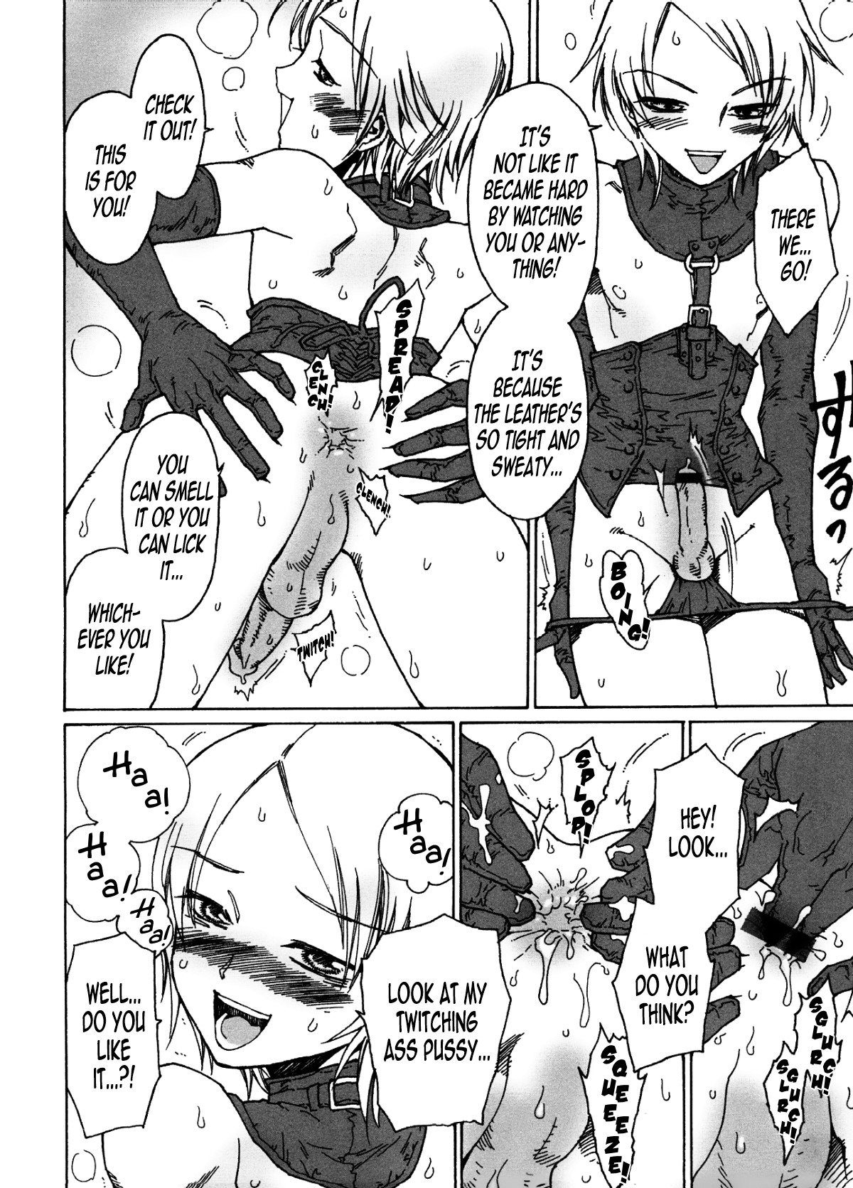 Secret Room page 4 full