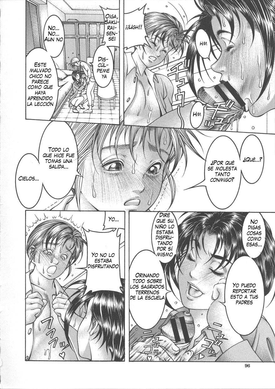 Boku to Shojo Kyoushi | Me And A Virgin Teacher page 10 full