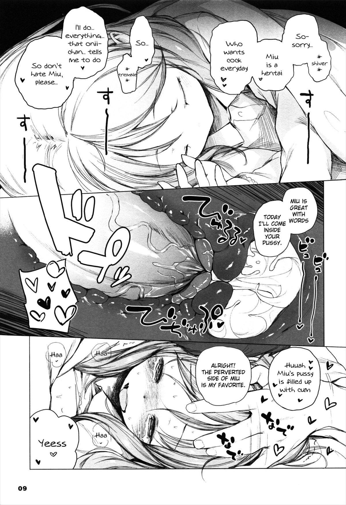 Jyoji page 8 full