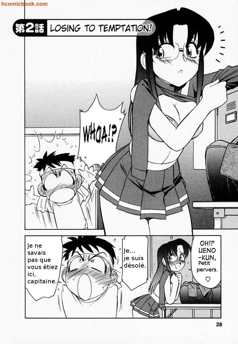 Cheers! 1 Ch. 2 page 2 full