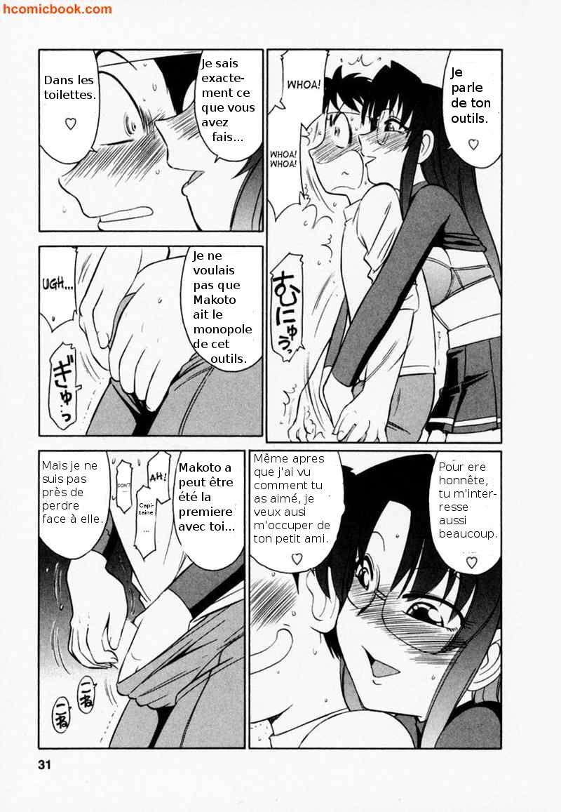 Cheers! 1 Ch. 2 page 5 full