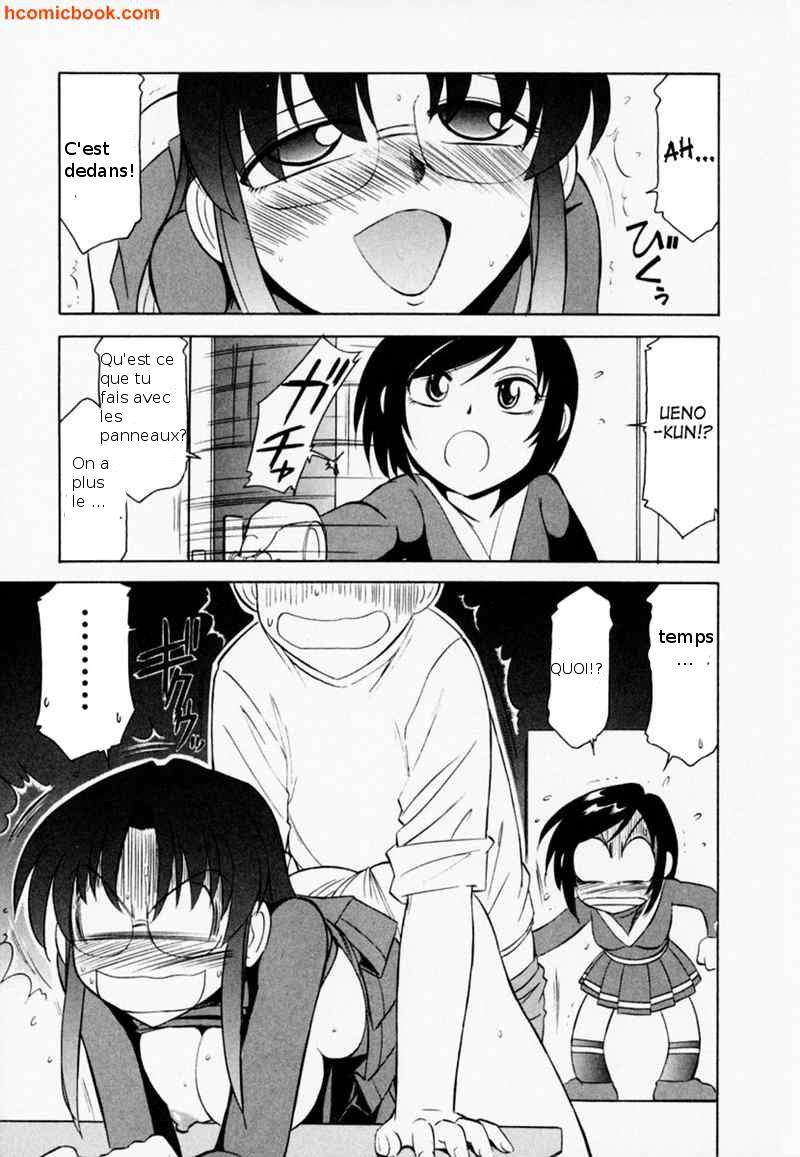 Cheers! 1 Ch. 2 page 9 full