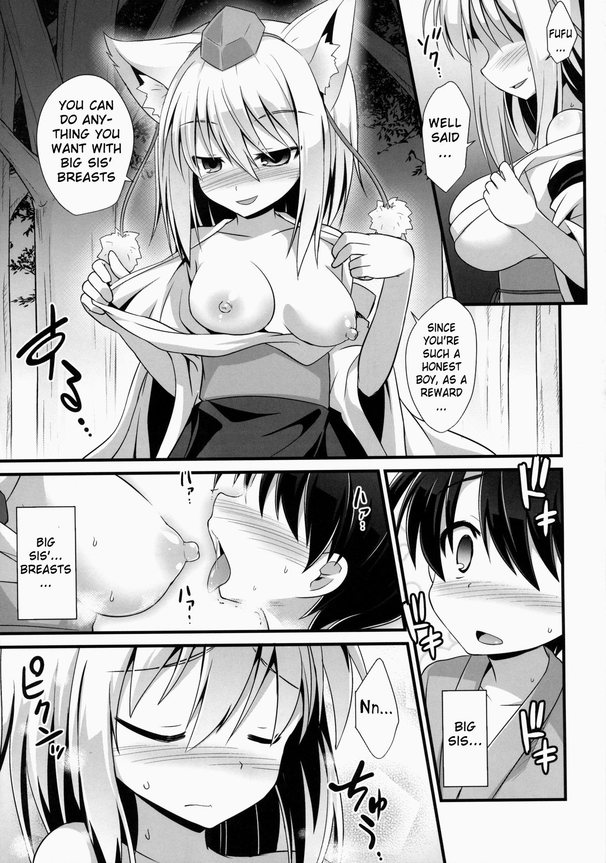 Momiji Oneechan Wa Toshiue No Kanojyo!! | Big Sis Momiji Is My Older Girlfriend!! page 6 full