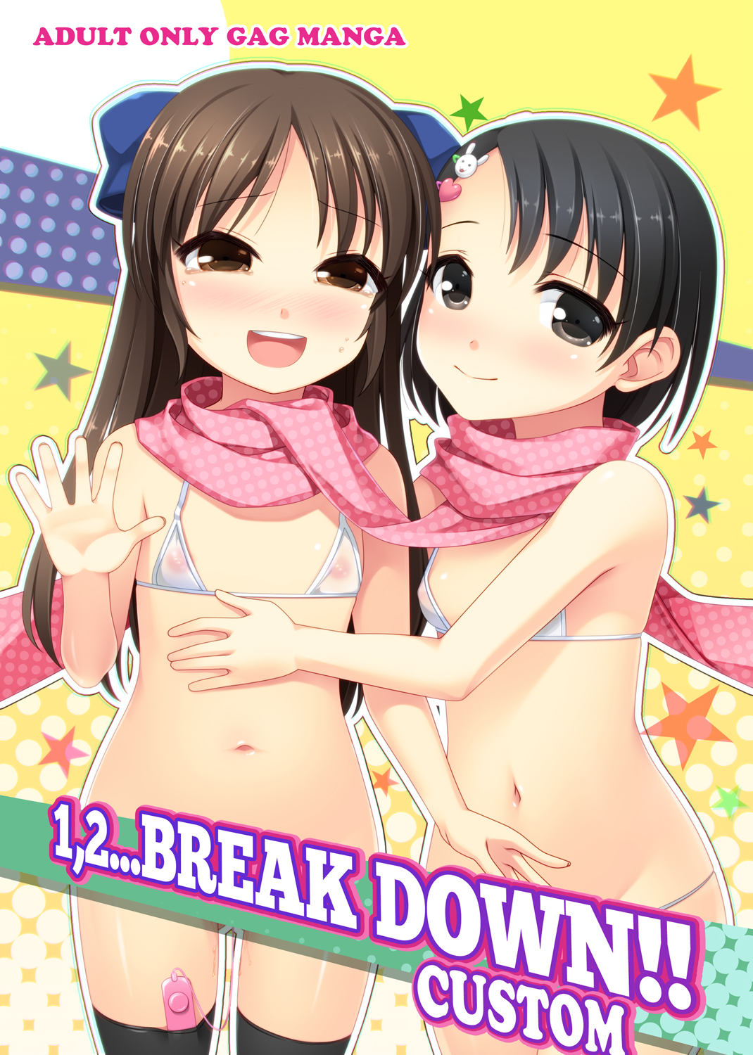 1,2…BREAKDOWN CUSTOM page 1 full