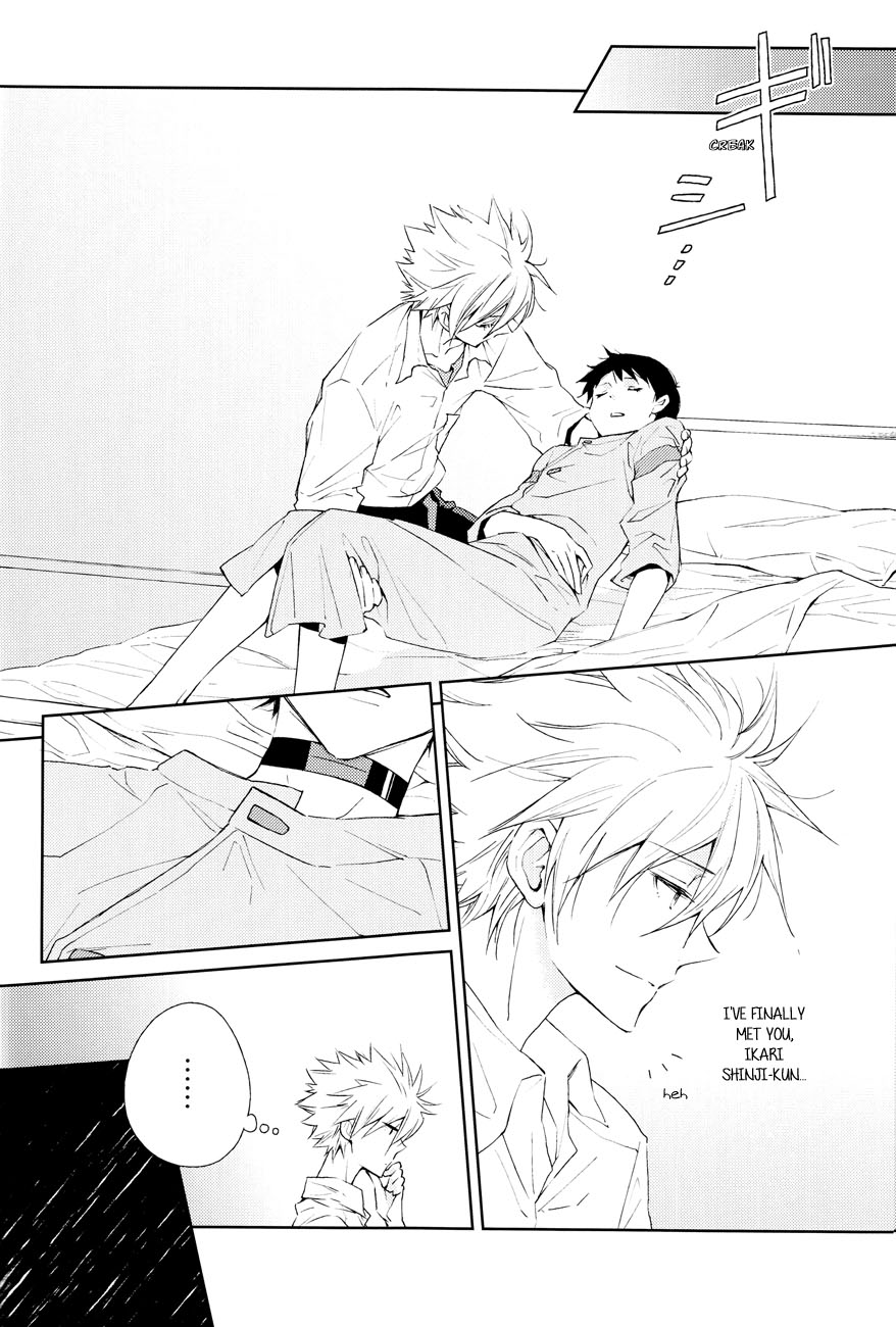 Febris page 9 full
