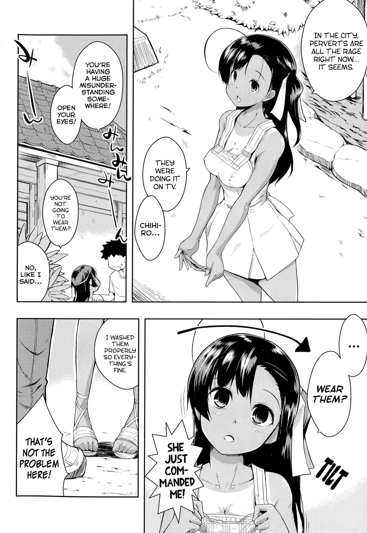 Natsu to Pantsu to Hiyake Shoujo page 2 full