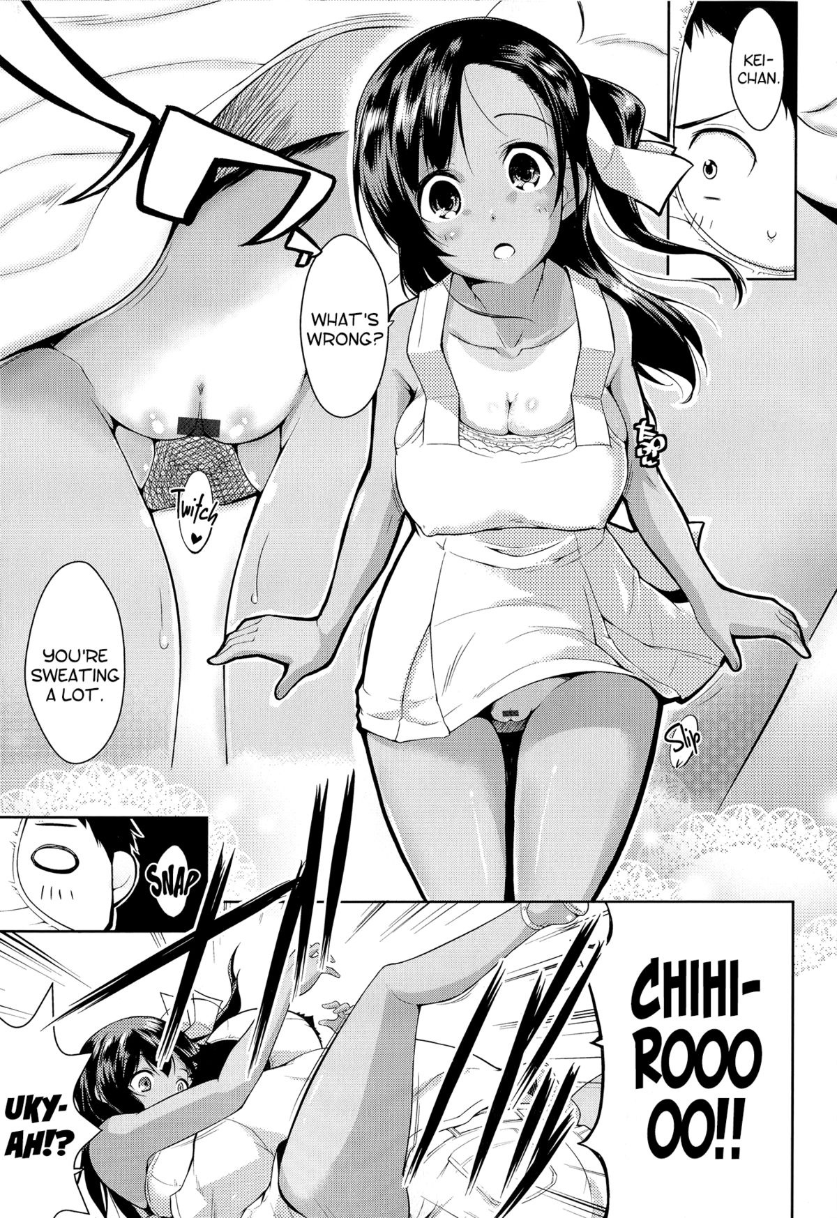 Natsu to Pantsu to Hiyake Shoujo page 7 full
