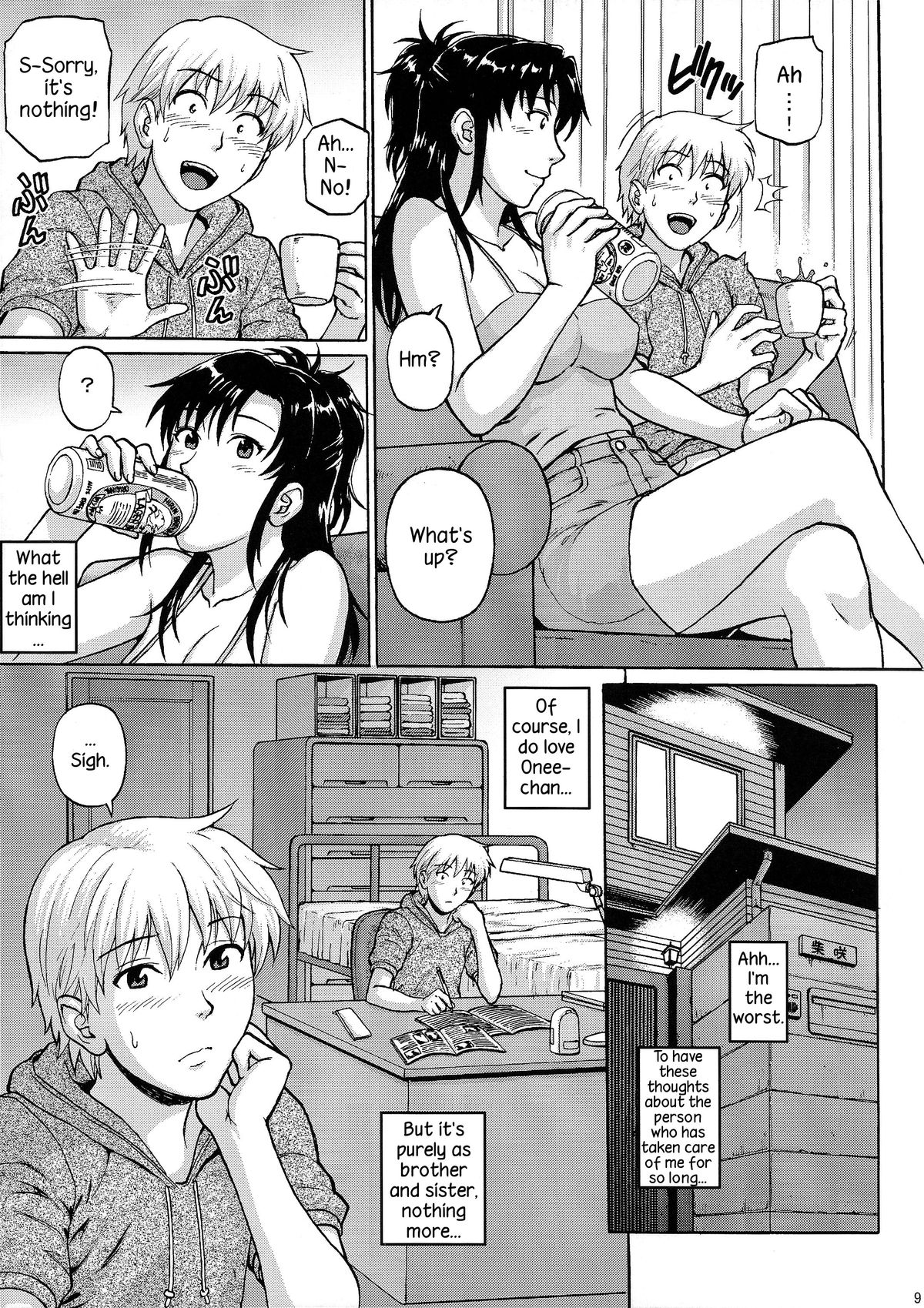 Sister Crisis page 9 full
