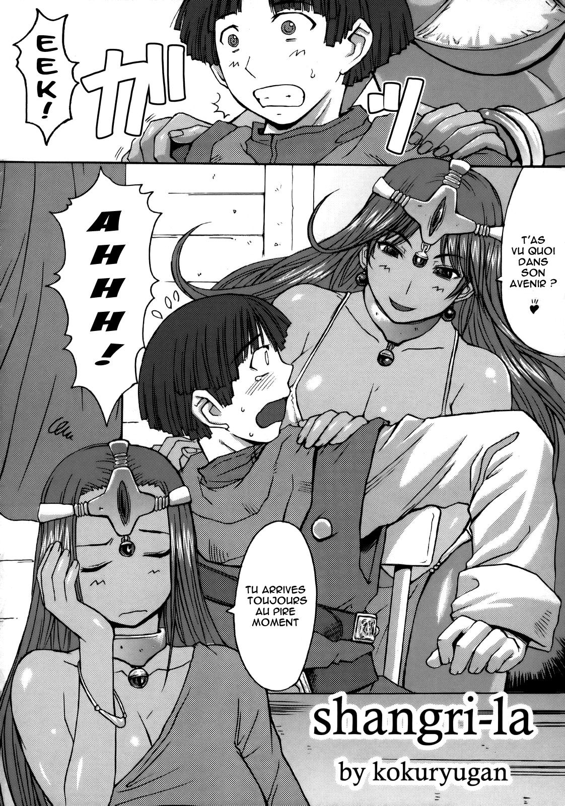 Shangri-la page 4 full