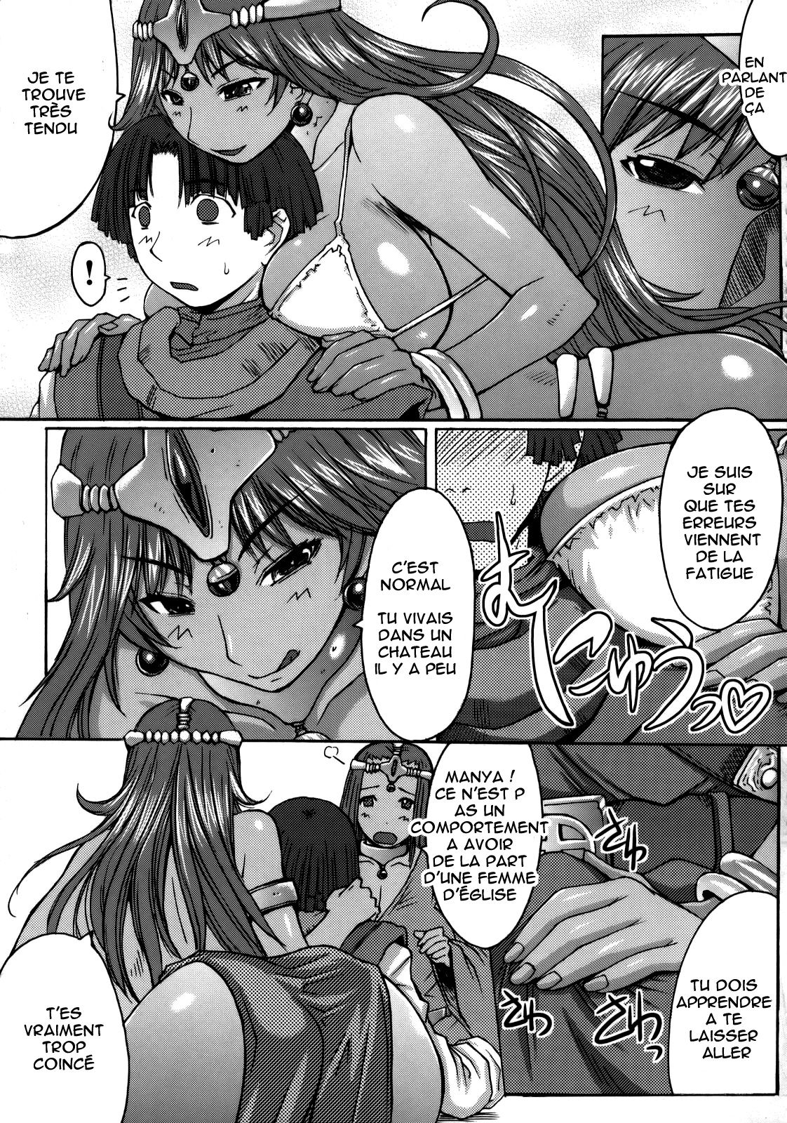 Shangri-la page 7 full