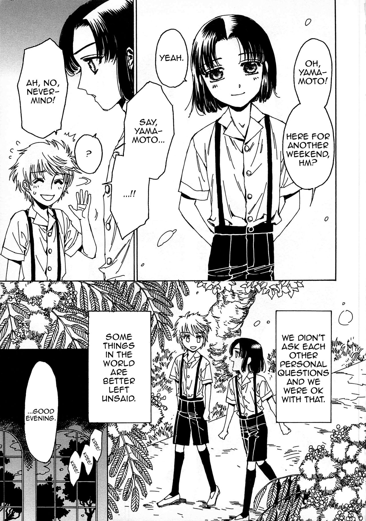 Futari Kiri de Muchuude Sugoshita Ch. 1  =SW= page 8 full