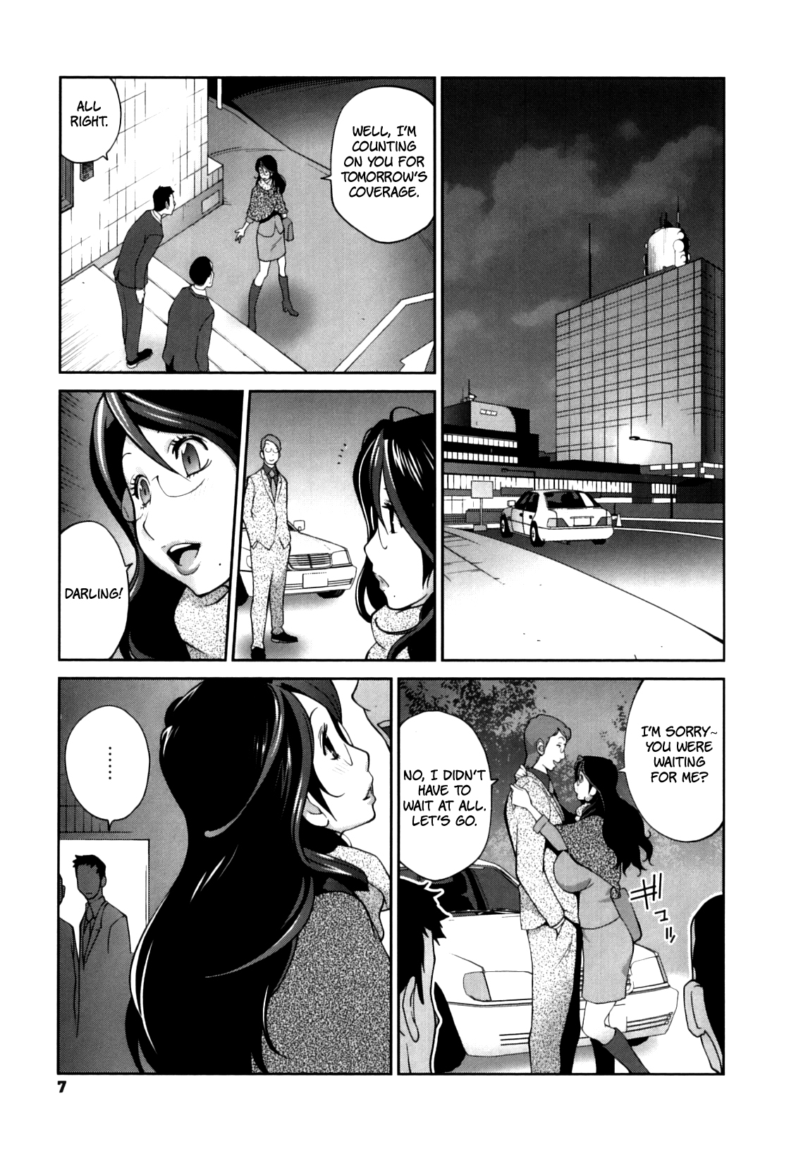 Doukoku no Taiyou Koukotsu no Tsuki Ch. 1-7  =Rinruririn + Funeral of Smiles= page 9 full
