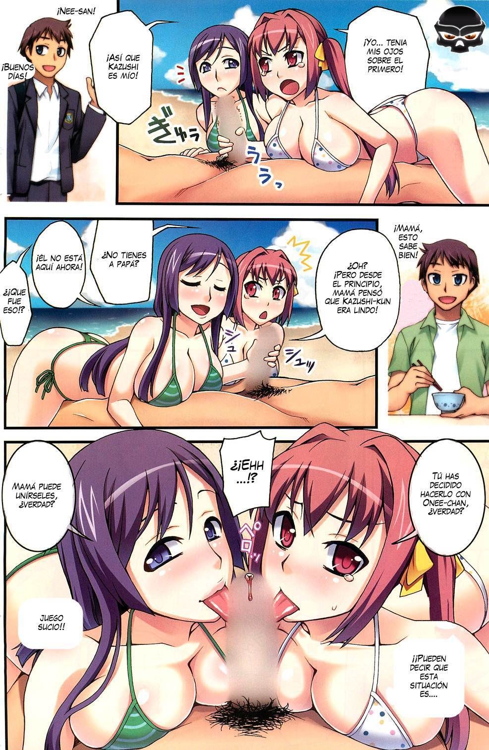 Nagasarete Mujintou | Cast Away... Deserted Island page 4 full