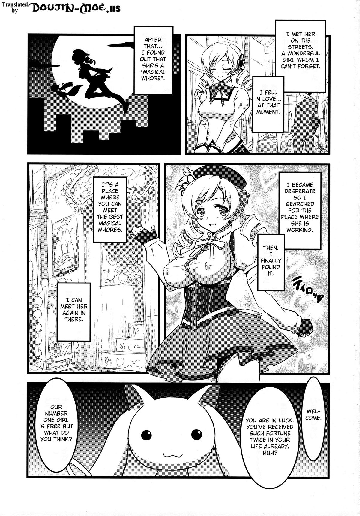 Yorokobi no Kuni Vol.15 + 15.5 page 2 full