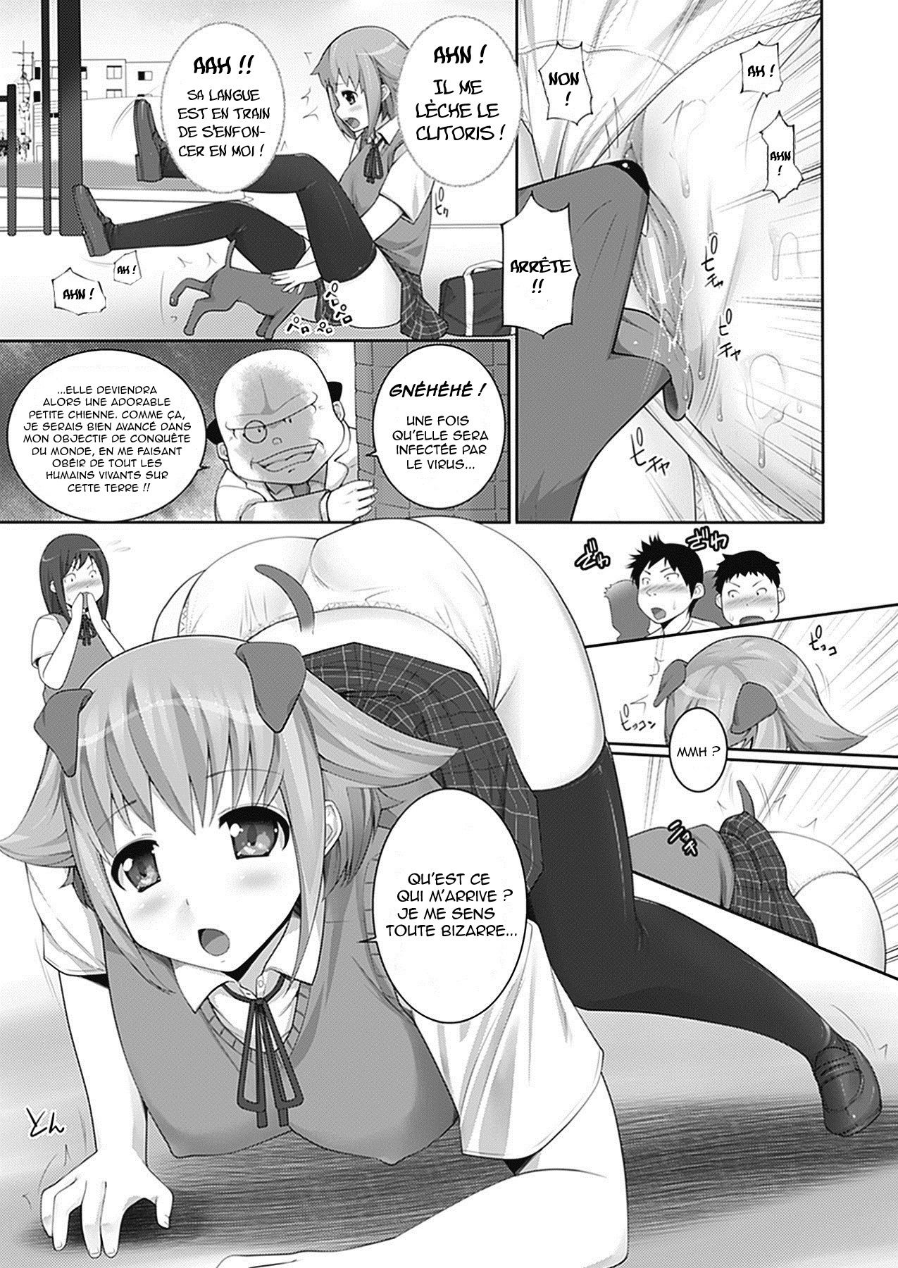 The Dog Virus page 3 full