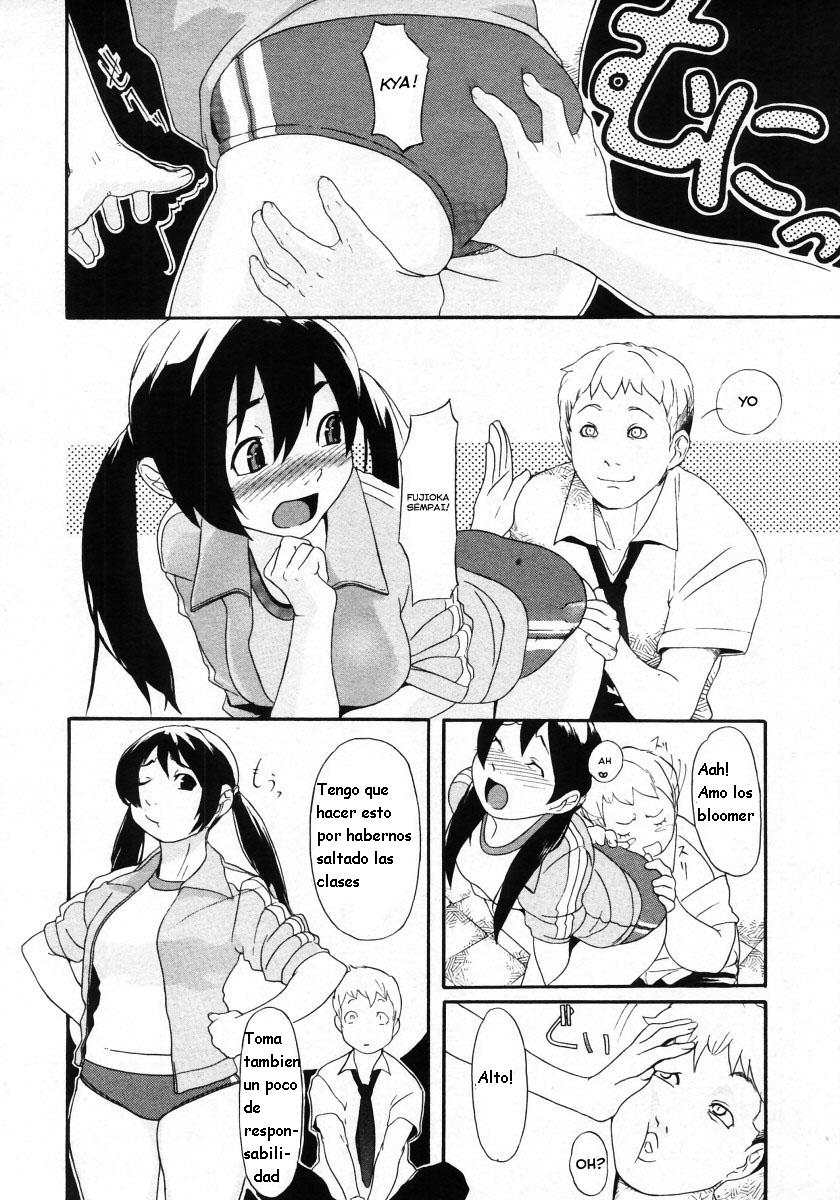 Gakuen B. | Academy B. page 6 full