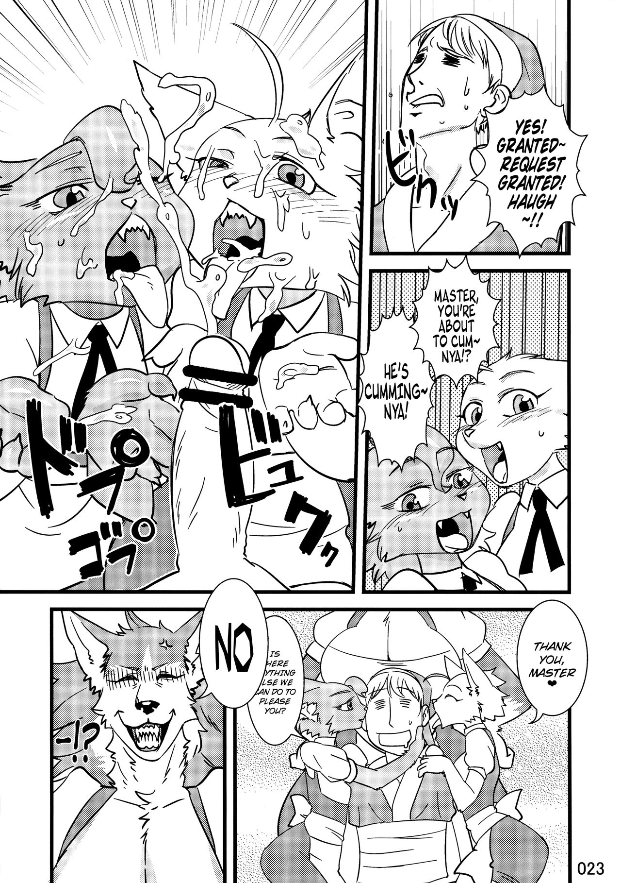 The Heaven I'm In page 3 full