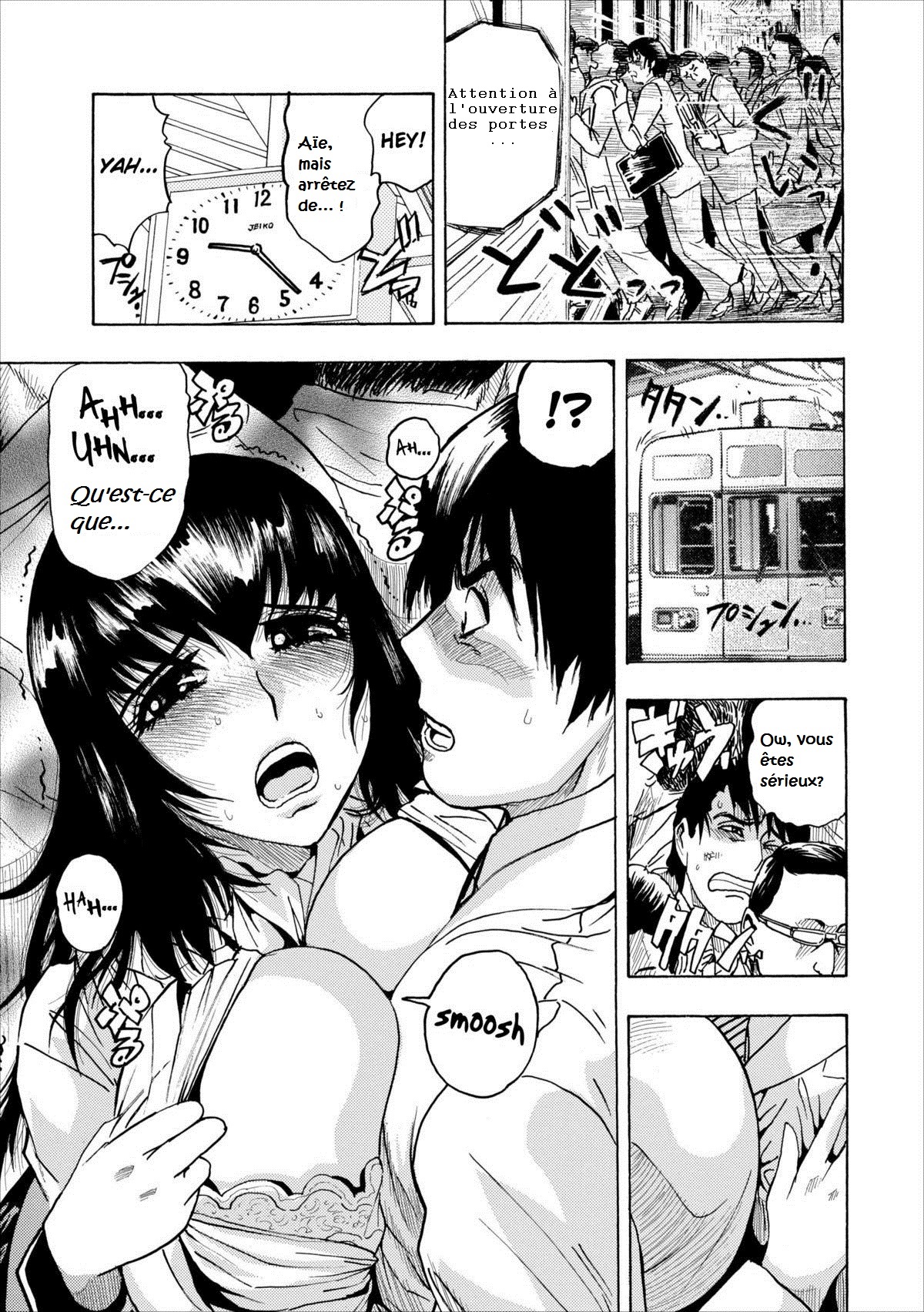 Mesu Note Ch. 2 page 10 full