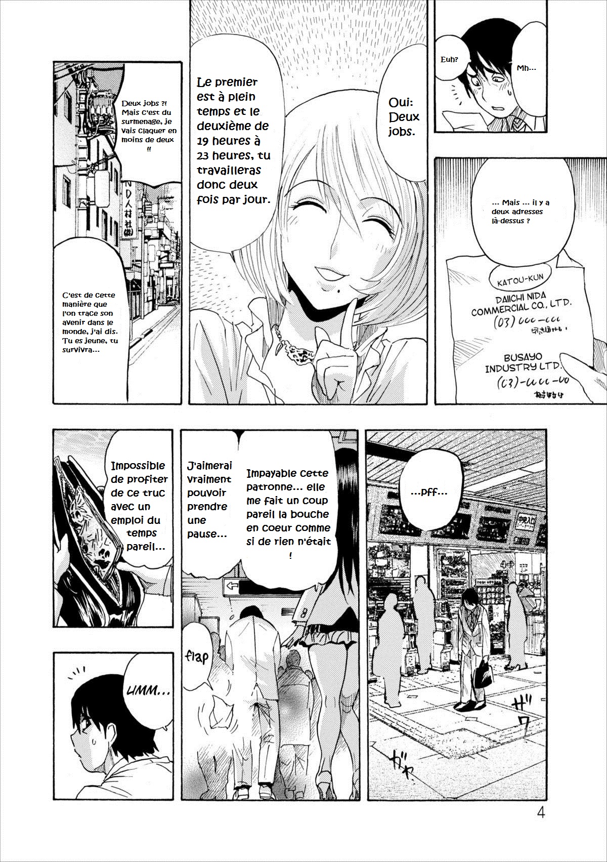 Mesu Note Ch. 2 page 5 full