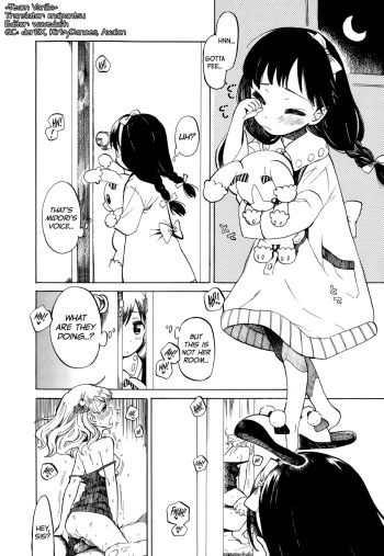 Amai Yume no Aji | The Sweetest Dreams   =TV= cover