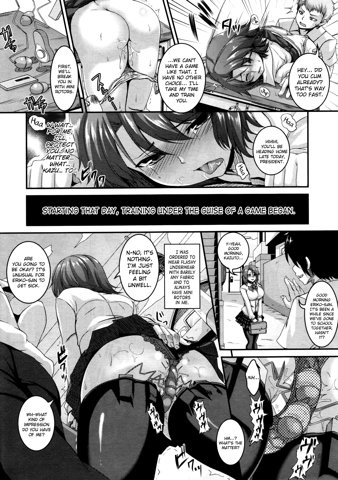 NTR GAME page 7 full