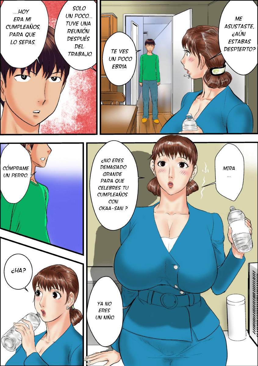 Kaasan wa Boku no Mesuinu da page 3 full