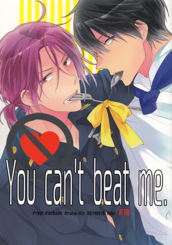 You can't beat me. cover