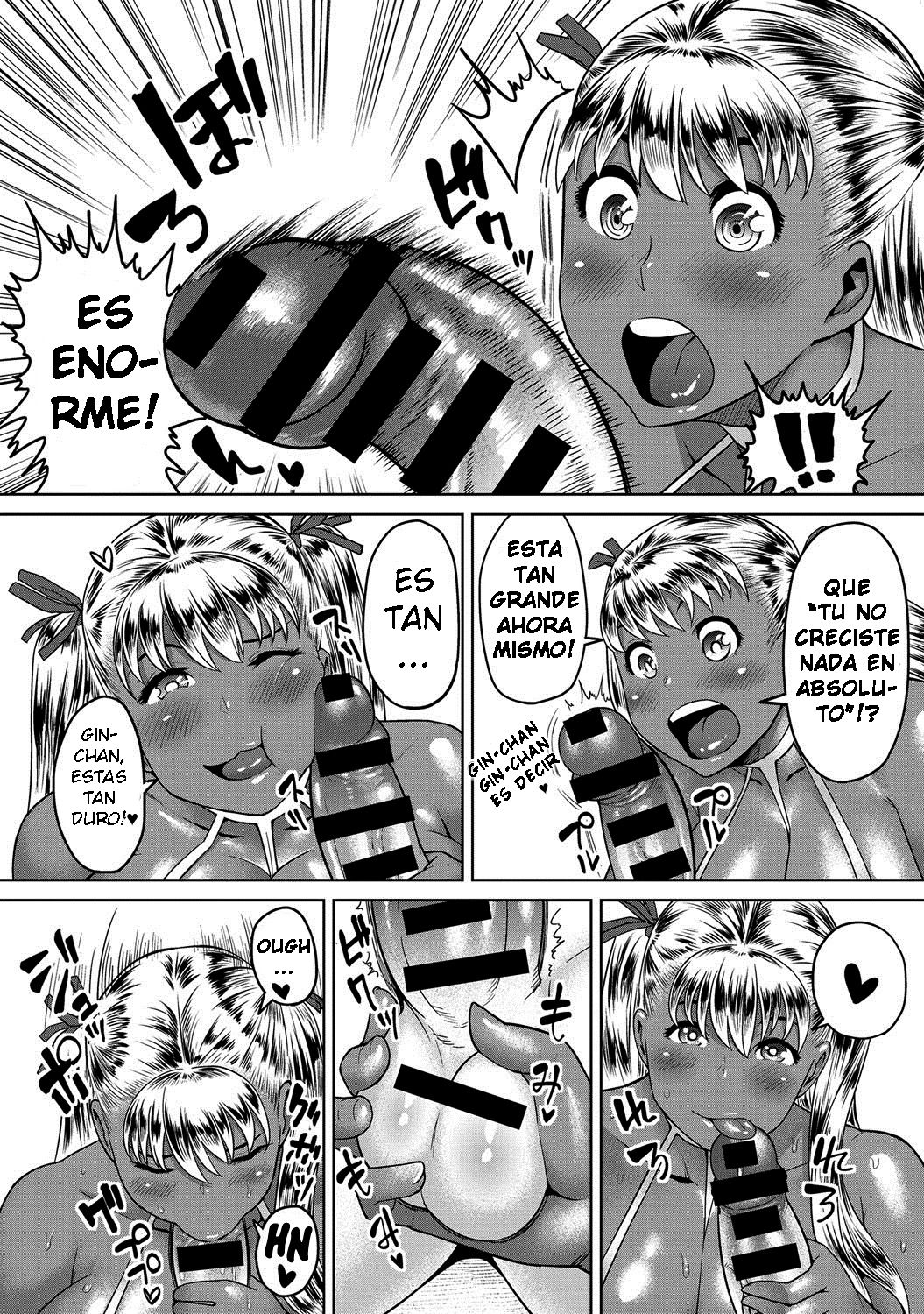 Ookiku Nattara! page 9 full
