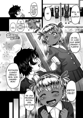 Ookiku Nattara! cover
