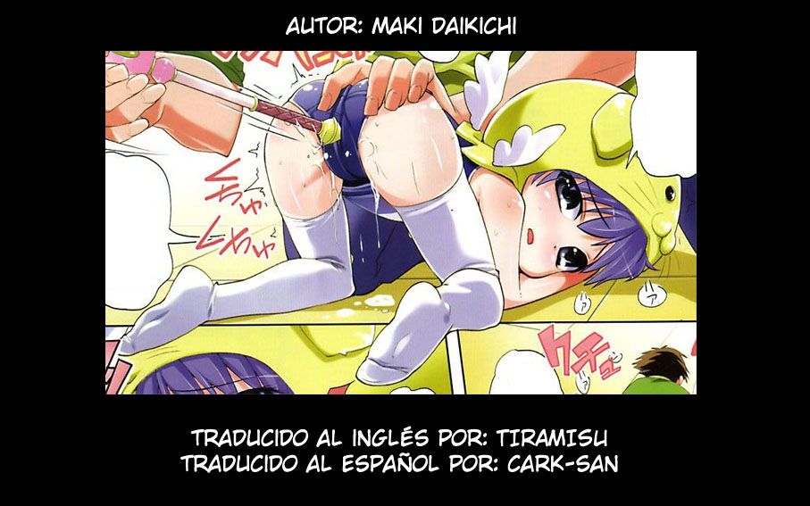Magical Girl Miharu | Chica Mágica Miharu page 9 full