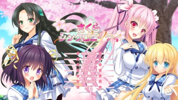 Sakura Synchronicity cover