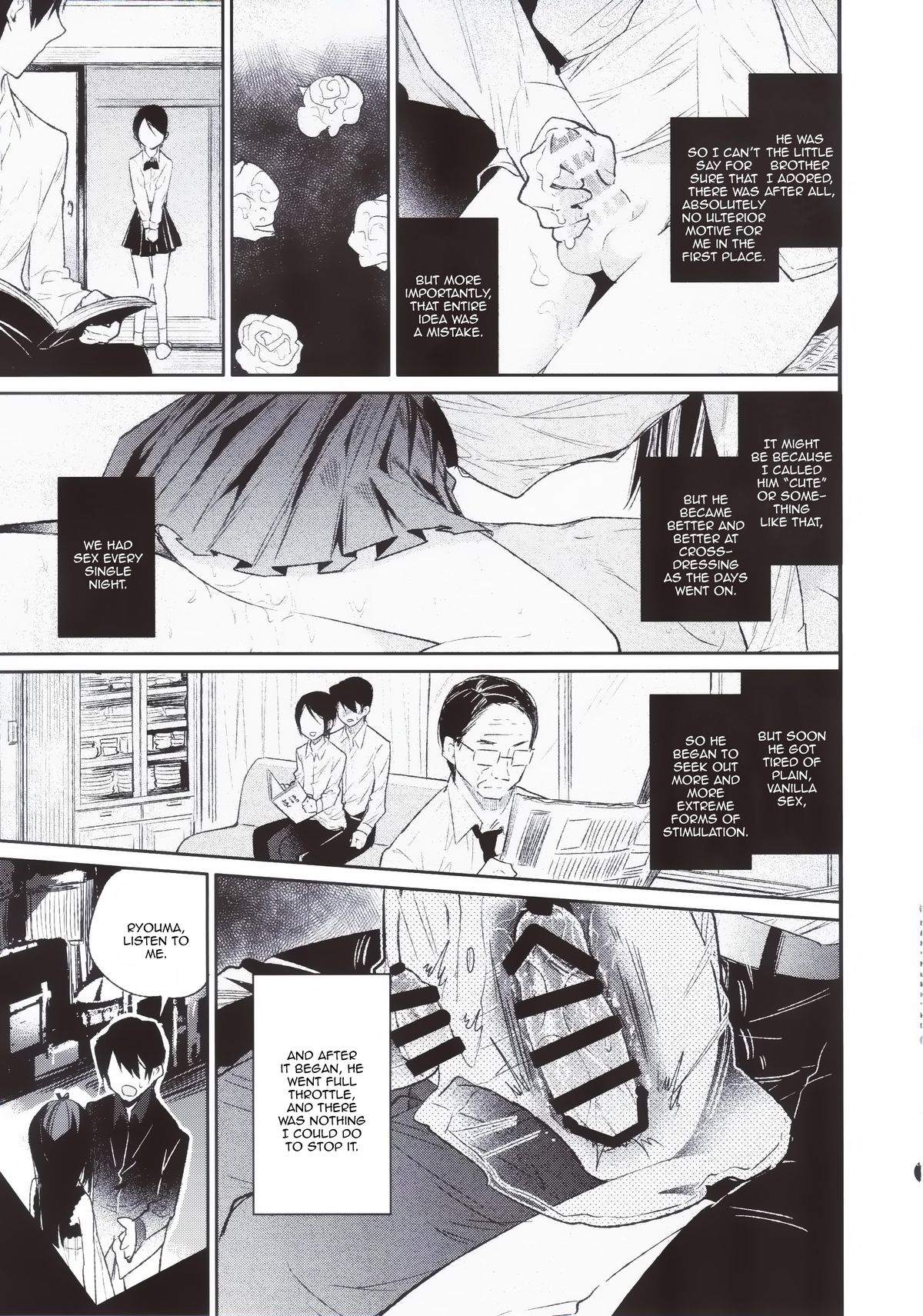 Haitoku Josou Otouto no Inran Jojishi - Jikka Hen page 8 full