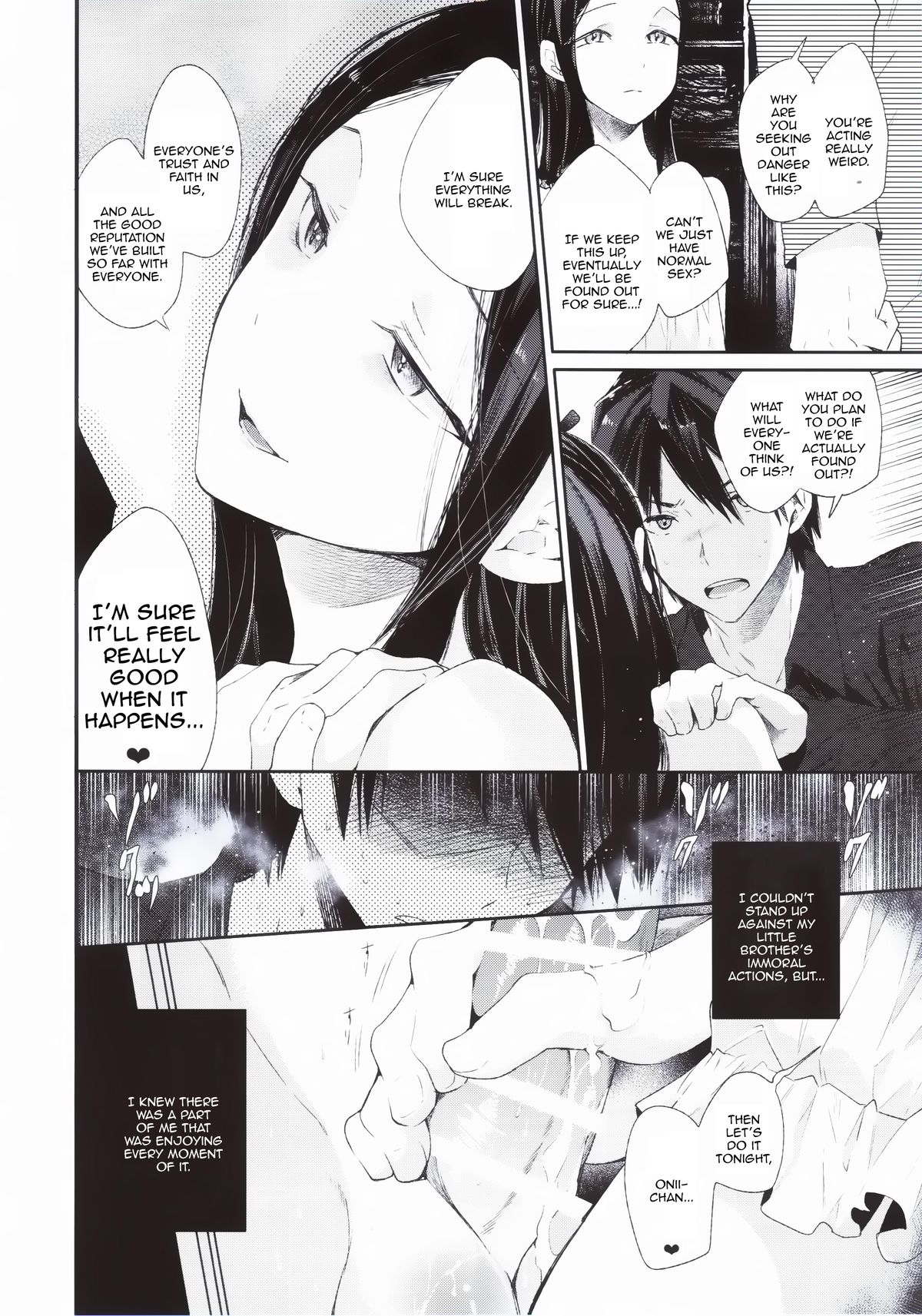 Haitoku Josou Otouto no Inran Jojishi - Jikka Hen page 9 full
