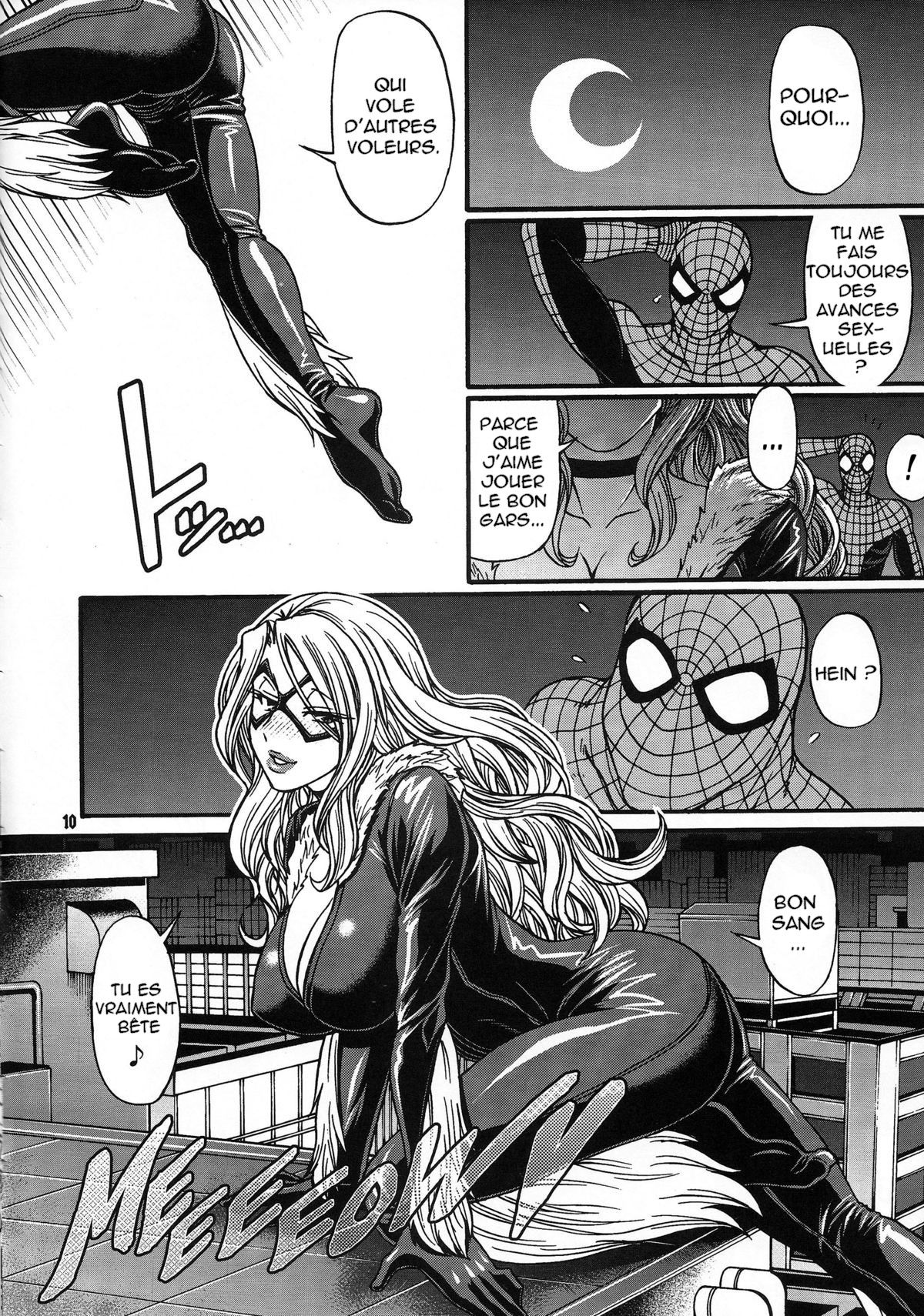 CRAZY 4 YOU!!   6 page 10 full