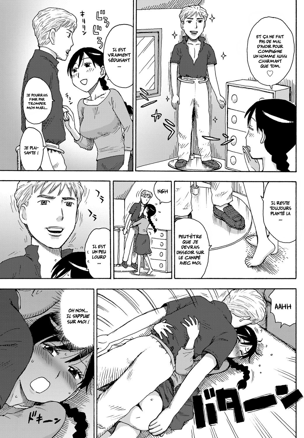 Mini Tsuma page 3 full