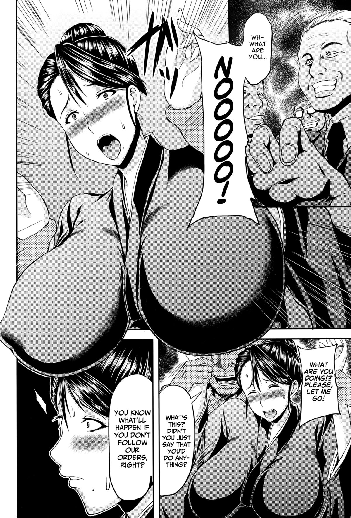 Mesuochi Miboujin ~Himitsu no Hanazono~ | Decadent Widow ~Secret Garden~   =The Lost Light+Funeral of Smiles= page 4 full