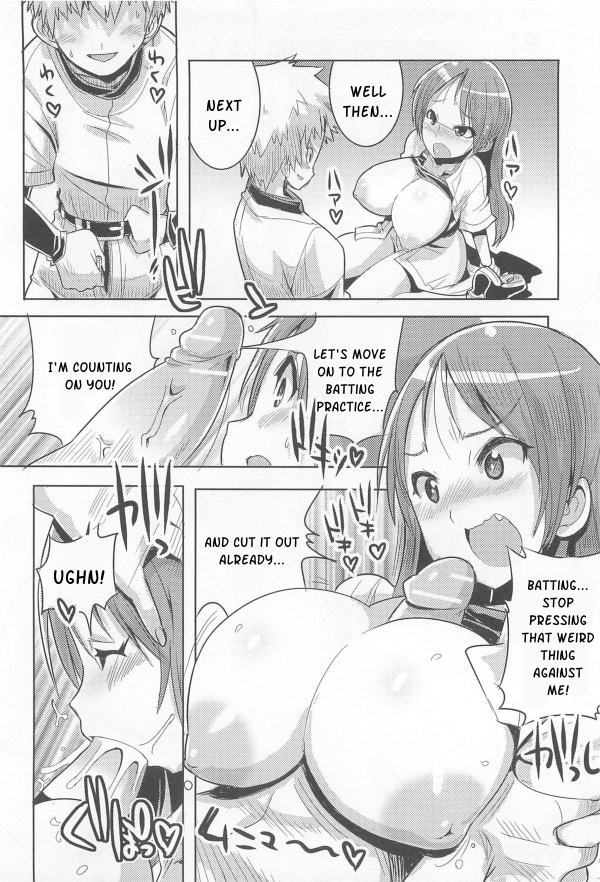 Yawaraka Captain! | Soft Captain page 8 full