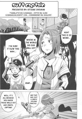 Yawaraka Captain! | Soft Captain cover