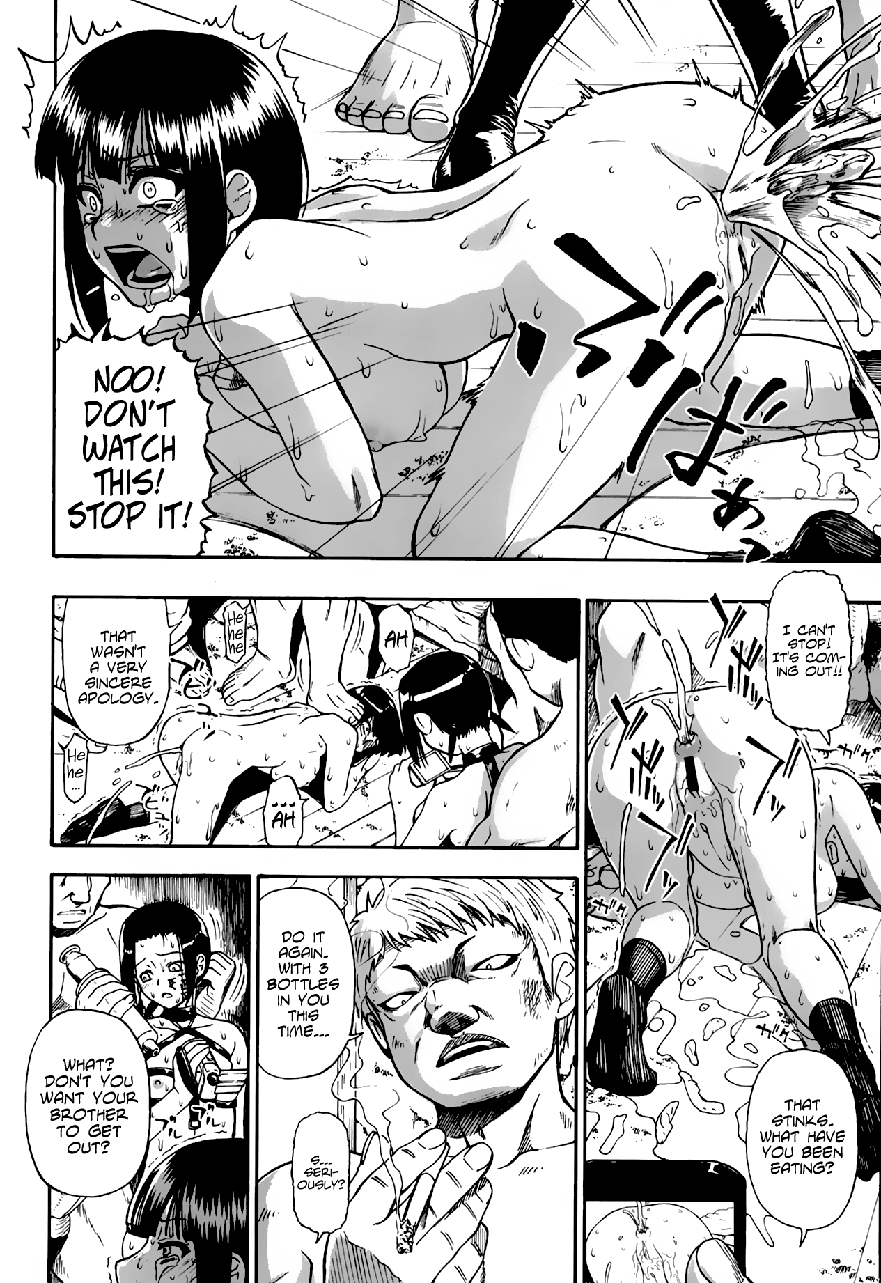 Tojou no Danran | Happy Abattoir Families Ch. 3   =StatistcallyNP= page 6 full
