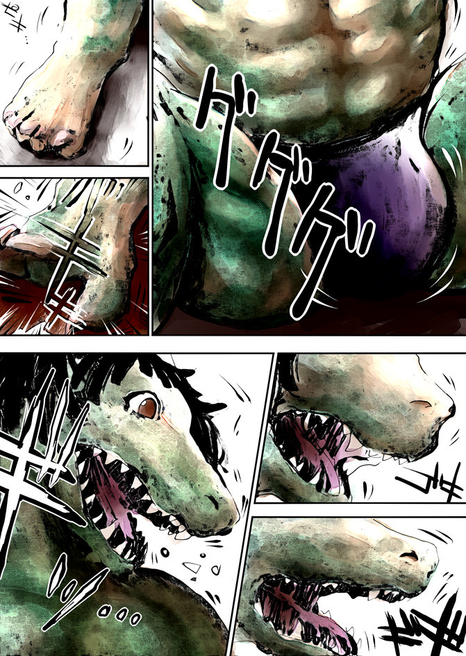Sengoku Nadeko → Lizardman page 4 full
