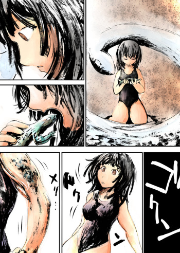 Sengoku Nadeko → Lizardman cover