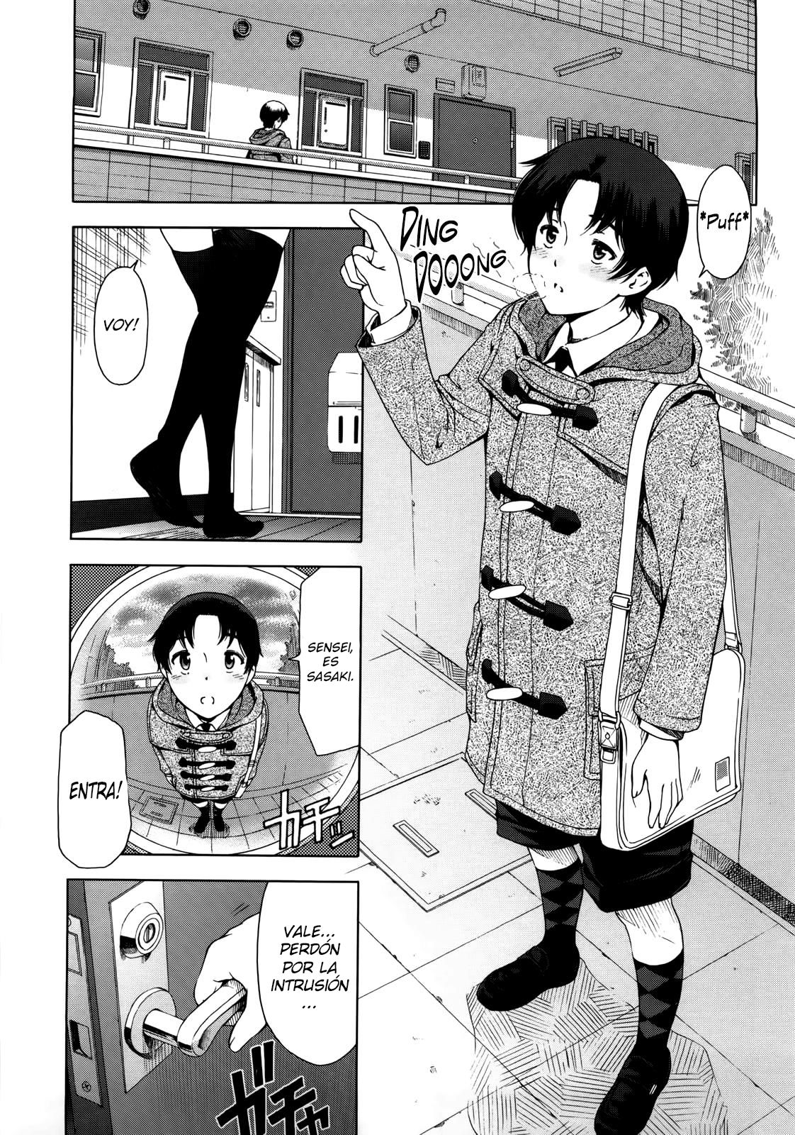 Kannou no Christmas Eve page 1 full