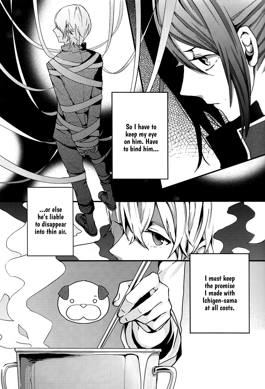 Oasis page 8 full