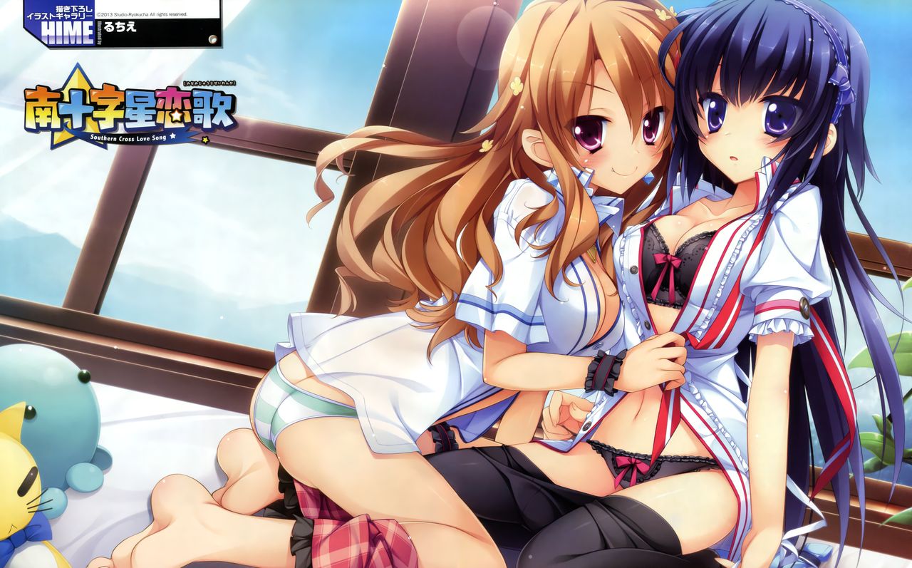 Dengeki Hime 2014-1、3-11 page 10 full
