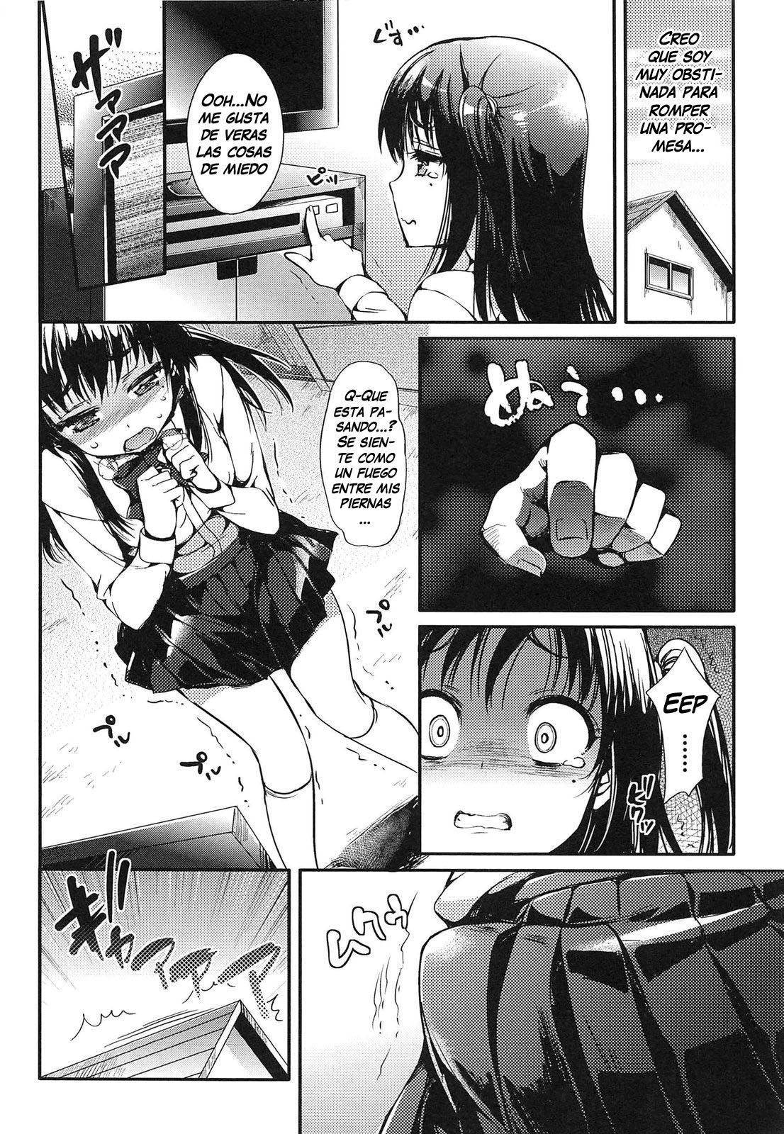 Sisters Ring page 2 full