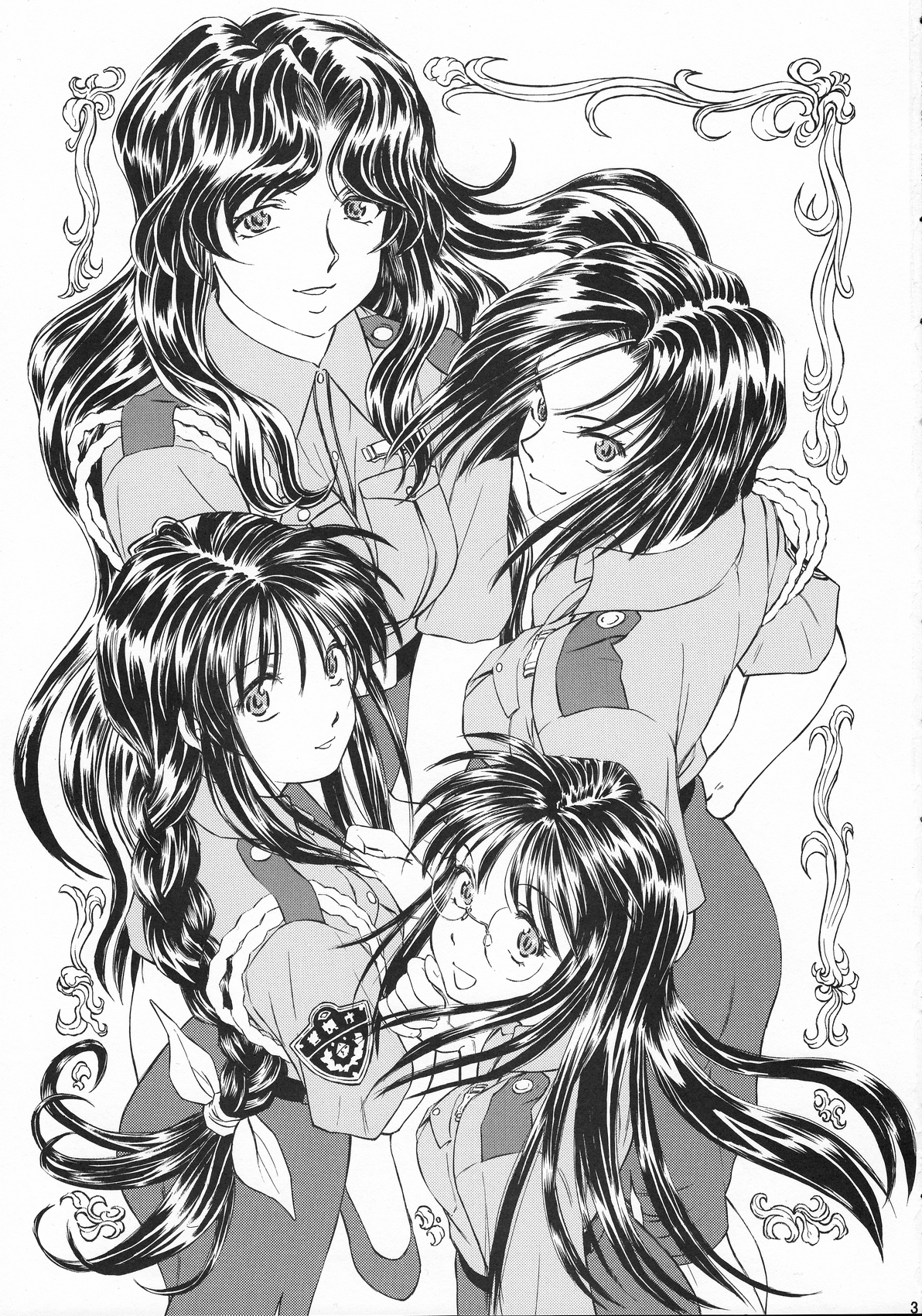 Taiho+2 page 2 full